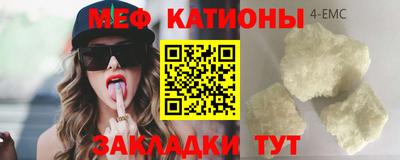 бутират Малгобек