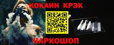 ПСИЛОЦИБИНОВЫЕ ГРИБЫ Мариинск