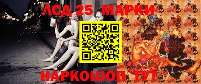 мефедрон Малоярославец