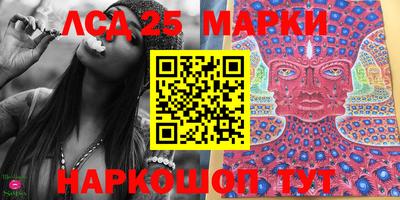 мефедрон Малоярославец