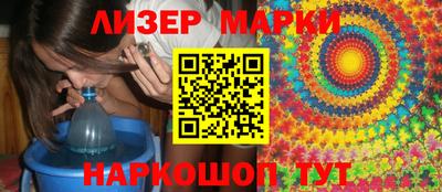 мефедрон Малоярославец