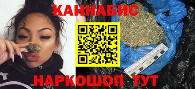бутират Малгобек