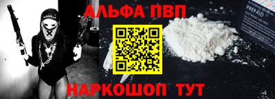 ПСИЛОЦИБИНОВЫЕ ГРИБЫ Мариинск