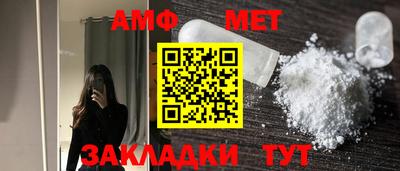 ПСИЛОЦИБИНОВЫЕ ГРИБЫ Мариинск