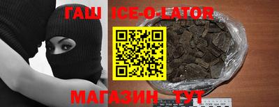 ПСИЛОЦИБИНОВЫЕ ГРИБЫ Мариинск