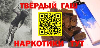мефедрон Малоярославец